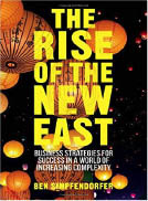The Rise of the new east